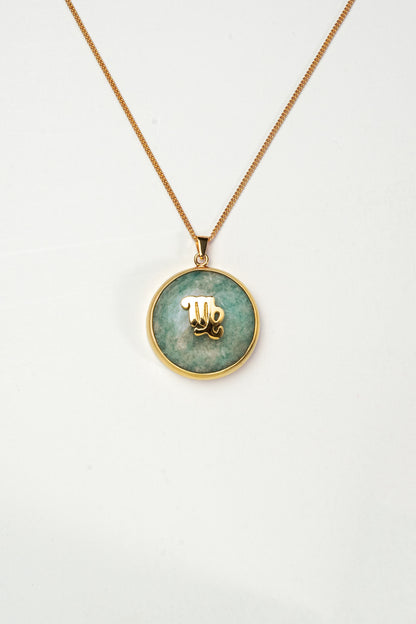 Virgo zodiac pendant: amazonite cabochon and 14K Gold Vermeil.

Amuleto de Virgo: amazonita cabujón y 14K Gold Vermeil.